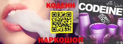 соль курить ск Рузаевка