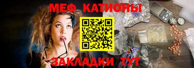 герыч Рыбинск