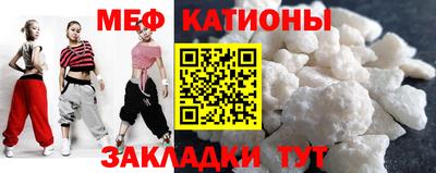альфа пвп Рязань
