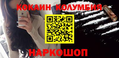альфа пвп Рязань