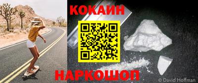 альфа пвп Рязань