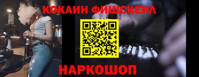 соль курить ск Рузаевка