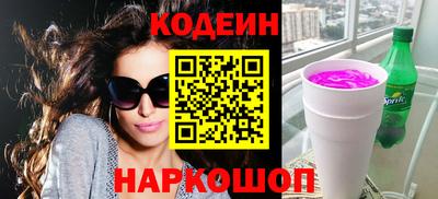 соль курить ск Рузаевка