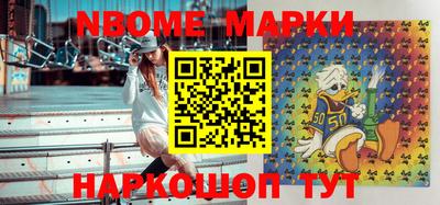 герыч Рыбинск