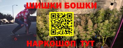соль курить ск Рузаевка