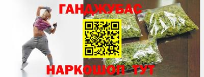альфа пвп Рязань