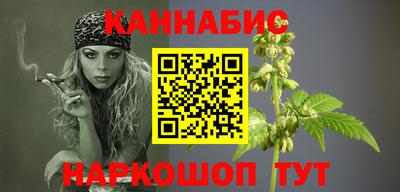 соль курить ск Рузаевка