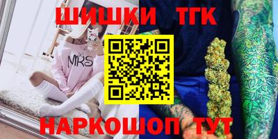 альфа пвп Рязань