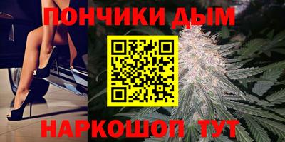 герыч Рыбинск
