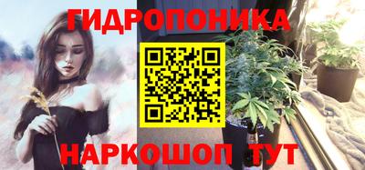 альфа пвп Рязань