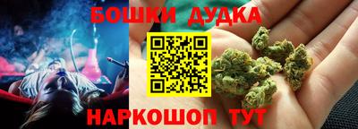 альфа пвп Рязань