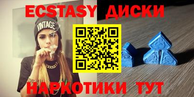 альфа пвп Рязань