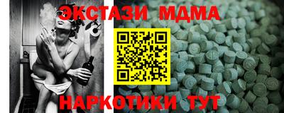 герыч Рыбинск