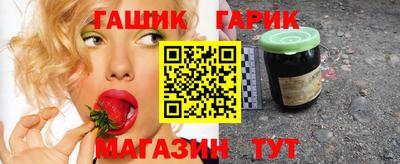соль курить ск Рузаевка
