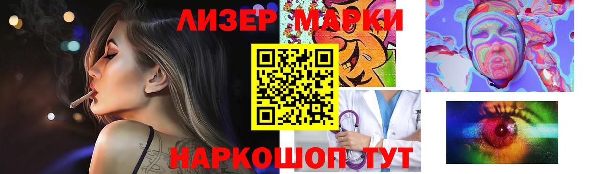 LSD-25 экстази ecstasy  Вход с VPN  Свободный  LSD-25 экстази ecstasy 